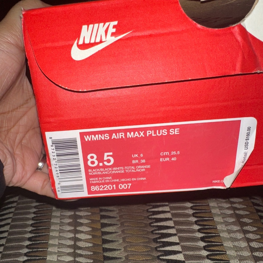 Nike Airmax Sneakers